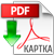 kartka