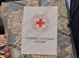 ГУМАНІТАРНА ДОПОМОГА 14-15 січня