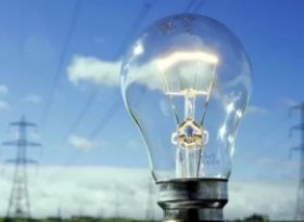  Увага! Планове відключення електроенергії