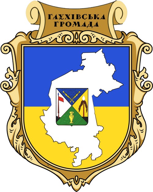 Hlukhiv