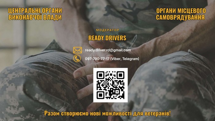 65165156