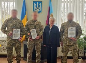 Шана та мужність