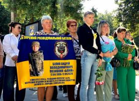 Світла пам’ять Героям 