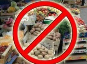 Небезпека придбання продуктів у місцях стихійної торгівлі