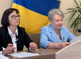 Скликання першого пленарного засідання п’ятдесят першої сесії міської ради восьмого скликання
