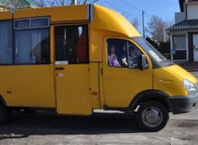 ДО УВАГИ ПАСАЖИРІВ МАРШРУТНИХ ТАКСІ