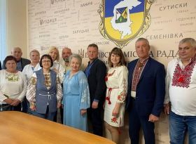  З Днем вишиванки, Україно! 