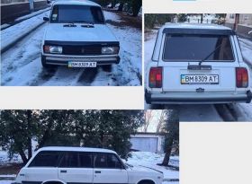 Аукціон з продажу об’єкта малої приватизації