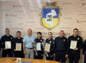 Привітали працівників Національної поліції з професійним святом