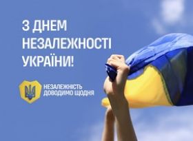 Шановні жителі Глухівської громади 