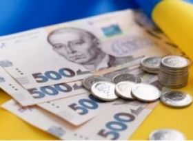 ЗАПРОШУЄМО НА ОНЛАЙН-ЗАХІД ЩОДО ПРОГРАМ ФІНАНСОВОЇ ПІДТРИМКИ!