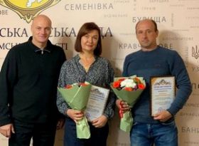 Подяка за мужність та відданість: у громаді привітали працівників лісового господарства