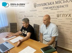 ПЛІЧ_О_ПЛІЧ
