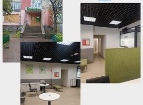 Аукціон нежитлових приміщень загальною площею 115,2 кв.м.