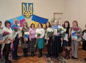 День працівника соціальної сфери