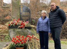 День вшанування пам’яті жертв Голодоморів