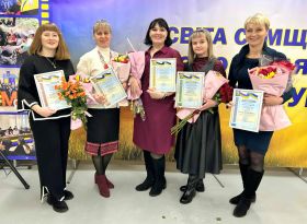 Тріумф педагога: майстерності педагога у конкурсі «Учитель року 2026»