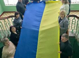 Ланцюг єднання