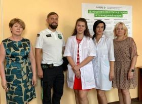 Крок до сучасних технологій