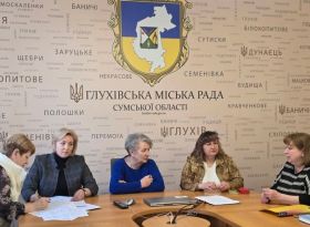 Фундамент безпечного майбутнього