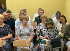 Фінансові плани на три роки