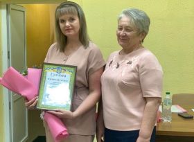 Почесні відзнаки за сумлінну працю