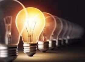 МОЖЛИВІ ПЕРЕБОЇ З ЕЛЕКТРОПОСТАЧАННЯМ