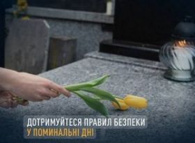 Рятувальники Глухівщини нагадують: безпека під час поминальних днів - понад усе!